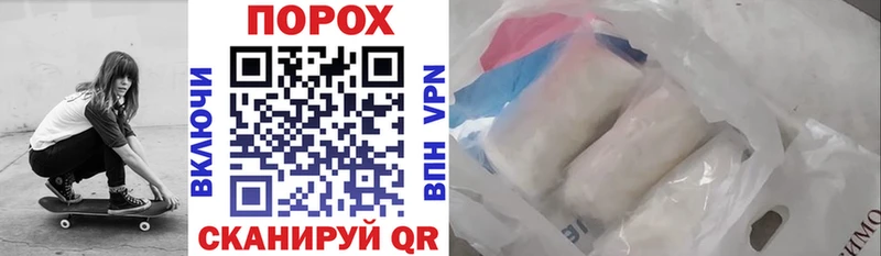 Amphetamine 97%  сколько стоит  Купино 