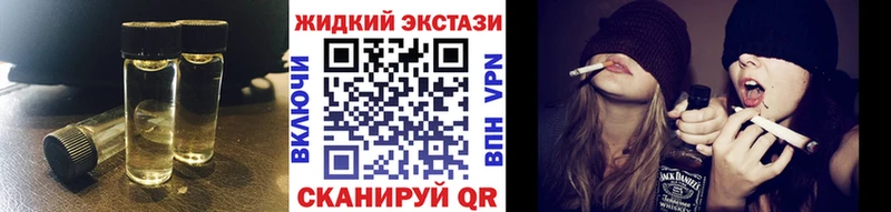 shop состав  Купино  БУТИРАТ BDO 