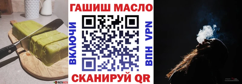 Еда ТГК конопля  мориарти какой сайт  Купино 