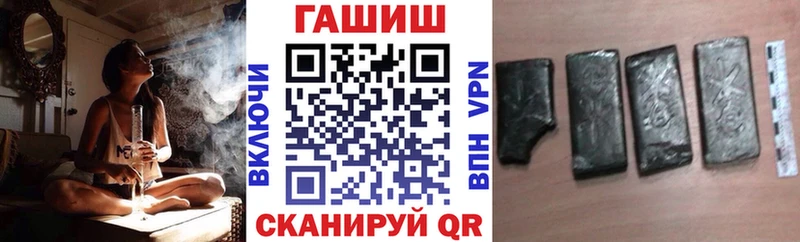 ГАШИШ AMNESIA HAZE  Купино 