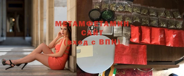 спиды Алапаевск