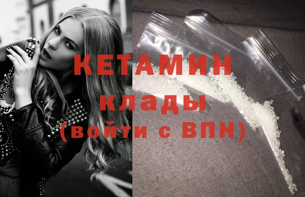 мдпв Надым