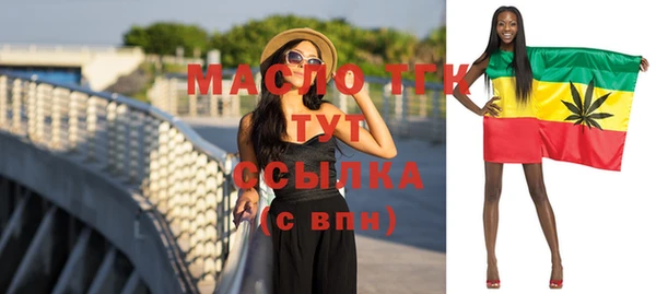 скорость mdpv Наволоки