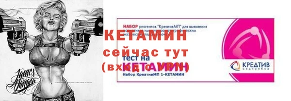 скорость mdpv Наволоки