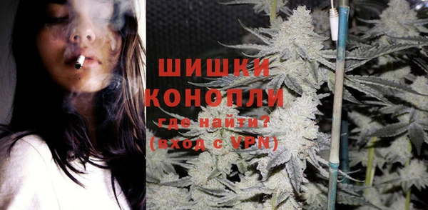 ешки Ладушкин