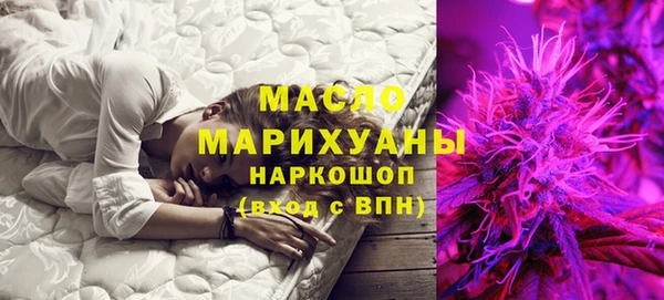 спиды Артём
