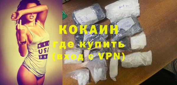 скорость mdpv Наволоки