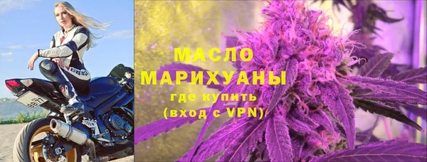 скорость mdpv Наволоки
