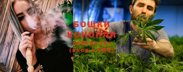 тгк Навашино