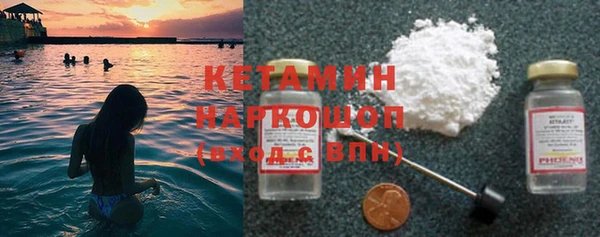 марки lsd Лабытнанги