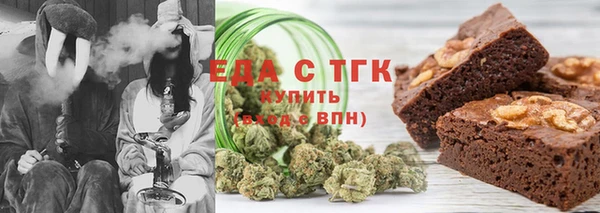 мдпв Надым