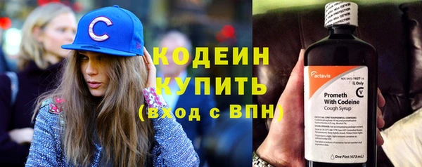 скорость mdpv Наволоки