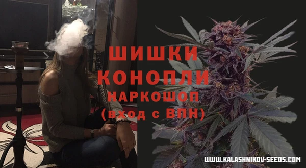 тгк Навашино