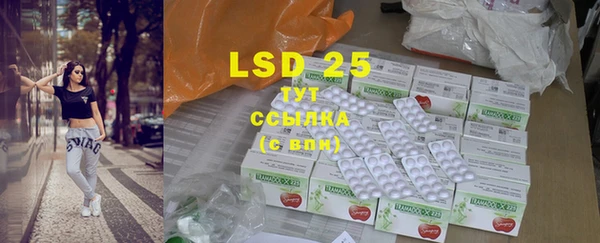 скорость mdpv Наволоки