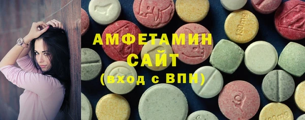 скорость mdpv Наволоки