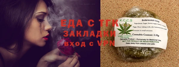 кокаин перу Лагань
