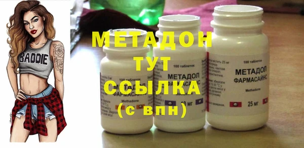 мдпв Надым