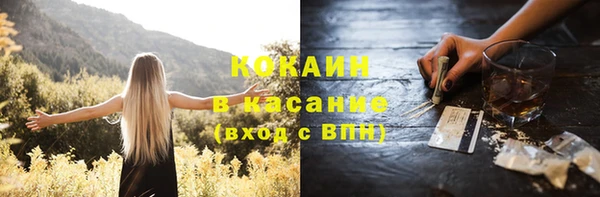 скорость mdpv Наволоки