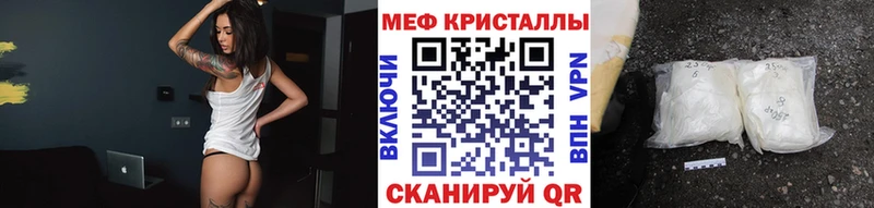 МЯУ-МЯУ мука  это формула  Купино 