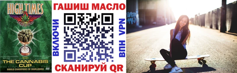 ТГК концентрат  Купино 