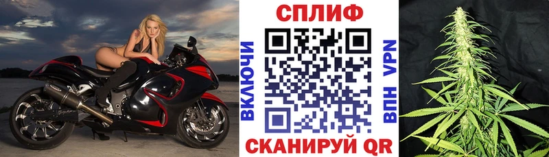 omg рабочий сайт  Купино  Марихуана Bruce Banner  где купить наркоту 